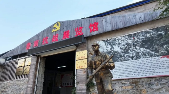 紅色熱土薄板泉！